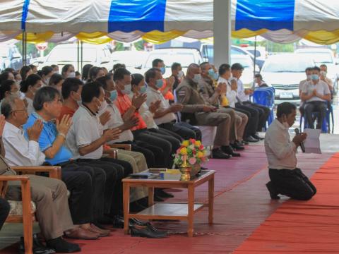 พิธีเจริญพระพุทธมนต์เจริญภาวนา