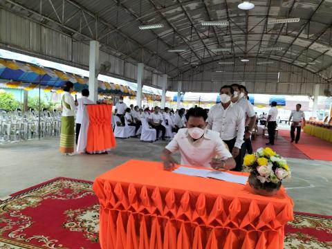 พิธีเจริญพระพุทธมนต์เจริญภาวนา