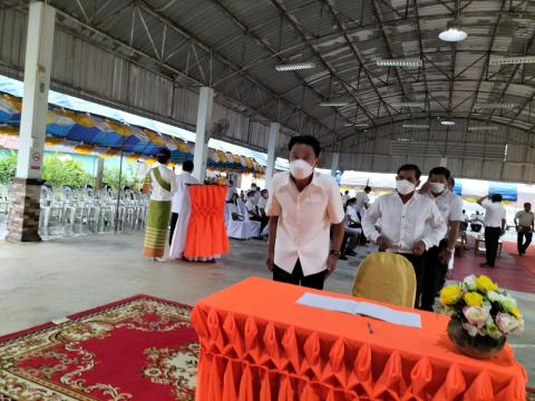 พิธีเจริญพระพุทธมนต์เจริญภาวนา