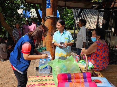 ช่วยเหลือผู้ประสบอัคคีภัย