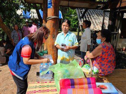 ช่วยเหลือผู้ประสบอัคคีภัย