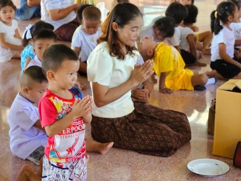 กิจกรรมพิธีถวายเทียนพรรษา