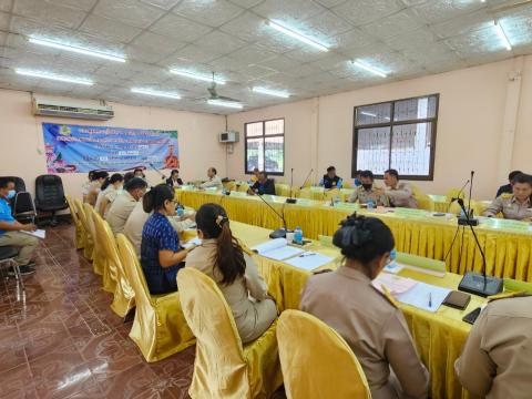 ประขุมสมัยสามัญ สมัยที่ 3