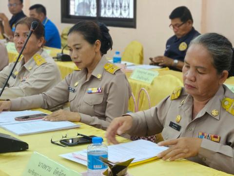 ประขุมสมัยสามัญ สมัยที่ 3