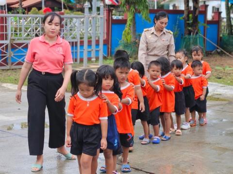 วันพระราชทานธงชาติไทย