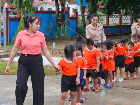 วันพระราชทานธงชาติไทย