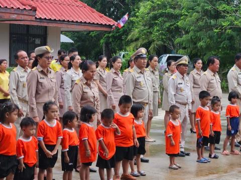 วันพระราชทานธงชาติไทย