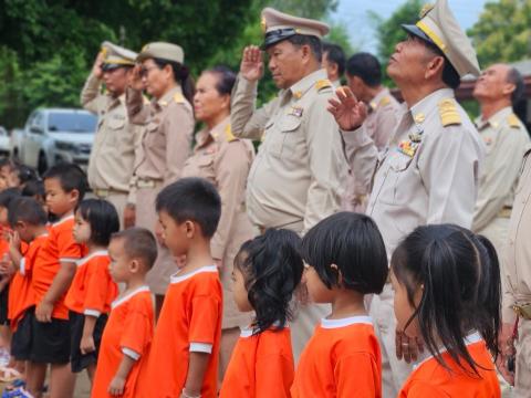 วันพระราชทานธงชาติไทย