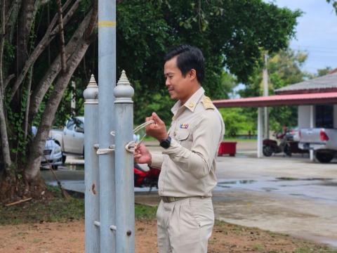 วันพระราชทานธงชาติไทย