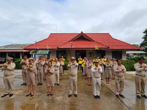 วันพระราชทานธงชาติไทย