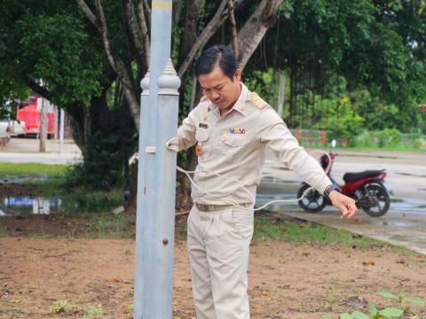 วันพระราชทานธงชาติไทย